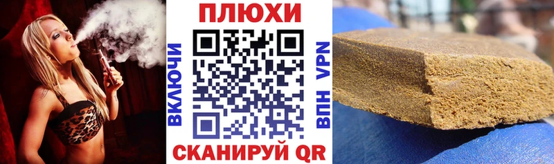 Виды наркотиков купить Биробиджан Амфетамин СОЛЬ ГАШ Меф мяу мяу КОКАИН