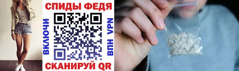 ОМГ ОМГ ссылки  Биробиджан  АМФЕТАМИН 98% 