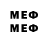 ТГК вейп Abdumalik 03