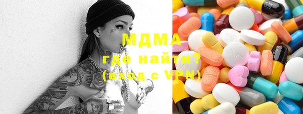 шишки Алексин