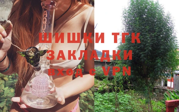 экстази Алексеевка