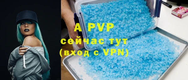 гашишное масло Покров