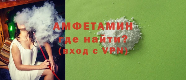 шишки Алексин