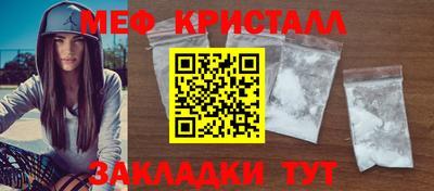 героин Лесосибирск