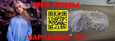 героин Лесосибирск