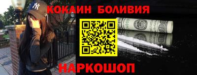 альфа пвп VHQ Ликино-Дулёво