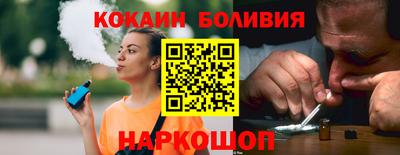 альфа пвп VHQ Ликино-Дулёво