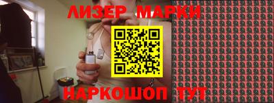 героин Лесосибирск
