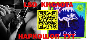 альфа пвп VHQ Ликино-Дулёво
