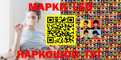 альфа пвп VHQ Ликино-Дулёво