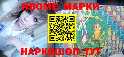 героин Лесосибирск