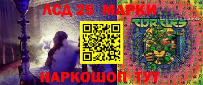 героин Лесосибирск