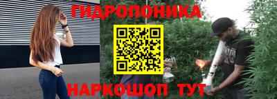 альфа пвп VHQ Ликино-Дулёво
