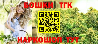 альфа пвп VHQ Ликино-Дулёво
