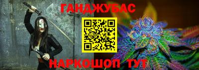 героин Лесосибирск