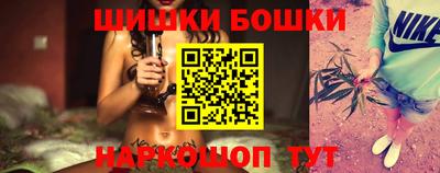 героин Лесосибирск