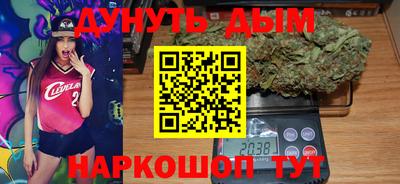 альфа пвп VHQ Ликино-Дулёво