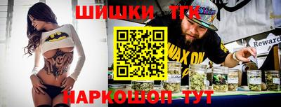 альфа пвп VHQ Ликино-Дулёво