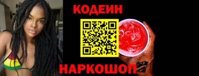 героин Лесосибирск