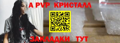 героин Лесосибирск