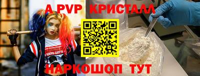 героин Лесосибирск