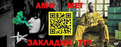 альфа пвп VHQ Ликино-Дулёво