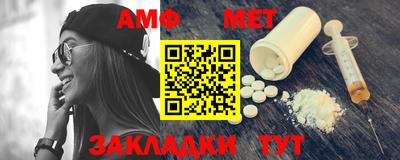 альфа пвп VHQ Ликино-Дулёво