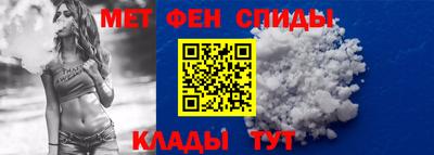 альфа пвп VHQ Ликино-Дулёво